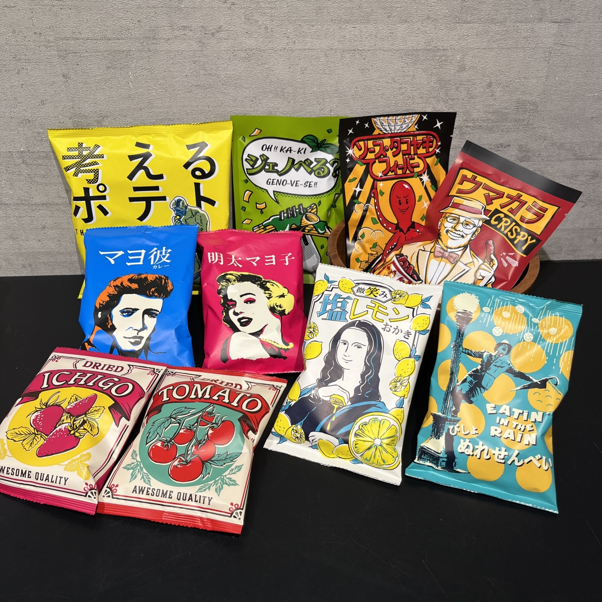 おかし 楽天市場】ちんすこう 沖縄 おやつ お土産 手土産 珍品堂のコーヒーに